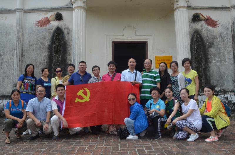 1498548415590180.jpg 2017年法政学院党日活动.jpg